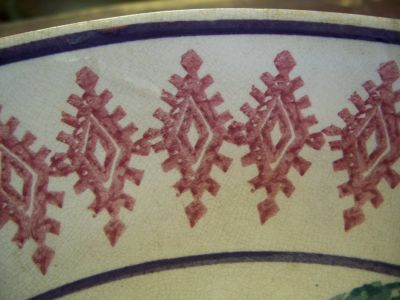 Portneuf bowl 4 colors mint condition. 8