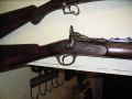 Fusil de marque Enfield