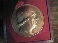 Monnaie de Paris bronze token in case