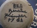 Petit bol Quimper tr&egrave;s &eacute;pais2