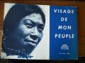 Visage de mon peuple  - Antiquit�s